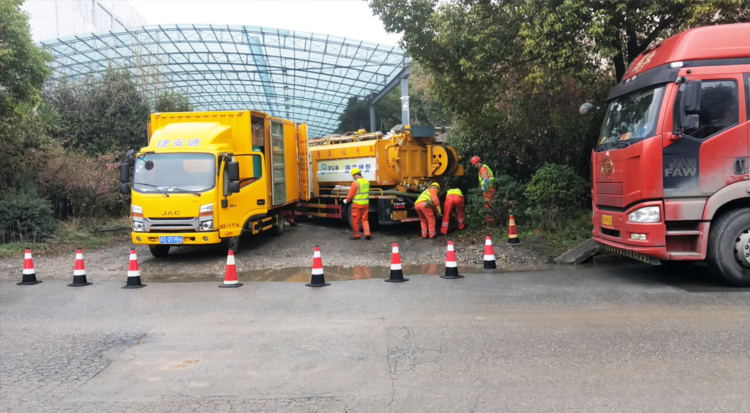 源城成区雨污水管网“四位一体”检测疏通项目